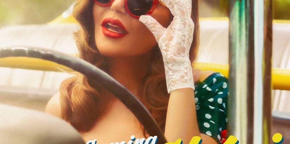 بإطلالة كلاسيكية.. سميرة سعيد تروج لجديدها &laquo;&nbsp;Mon chéri&nbsp;&raquo;