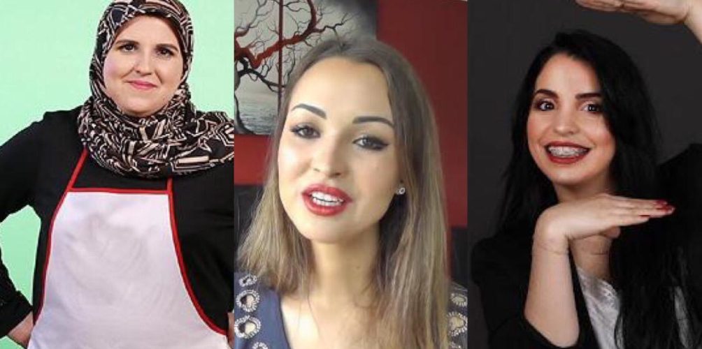 حليمة الفيلالي/ إكرام پيلانوفا/ أسماء بيوتي.. يوتيوبرز يتابعهن الملايين