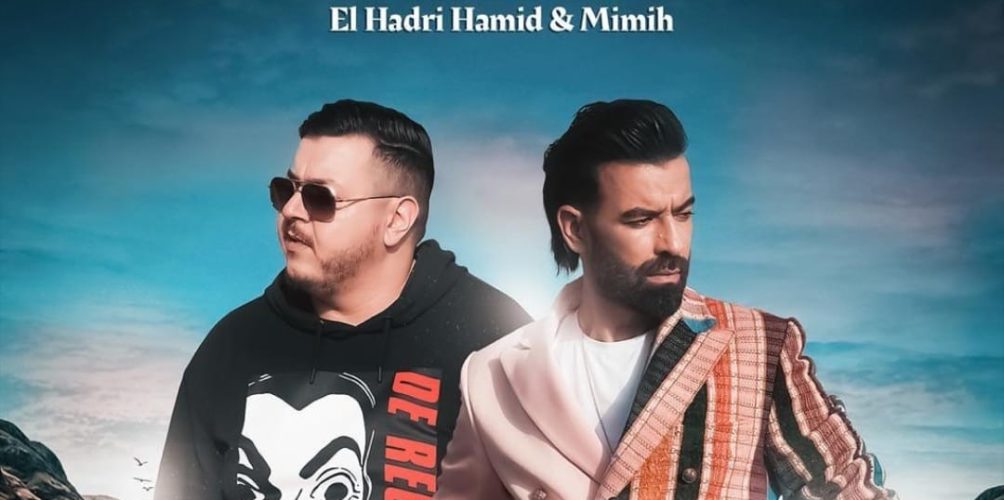 أيام قليلة قبل الإنتخابات .. حميد الحضري يطلق « البارود »