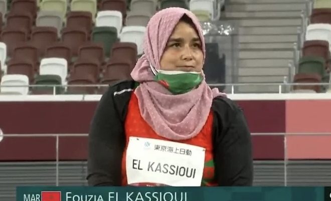 أولمبياد طوكيو.. المغربية فوزية القسيوي تفوز بالفضية
