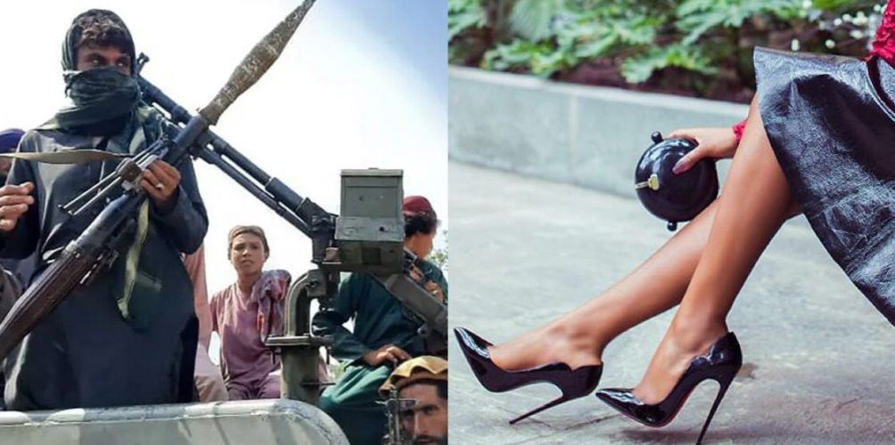 ومن الجهل ما قتل.. حركة طالبان تمنع النساء من ارتداء « الكعب العالي والملابس الملونة »