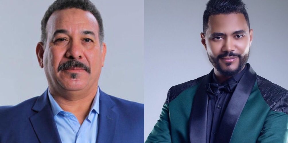 بعد ضجة ألو ماي ستار.. الروخ والبولماني يردان على الإنتقادات