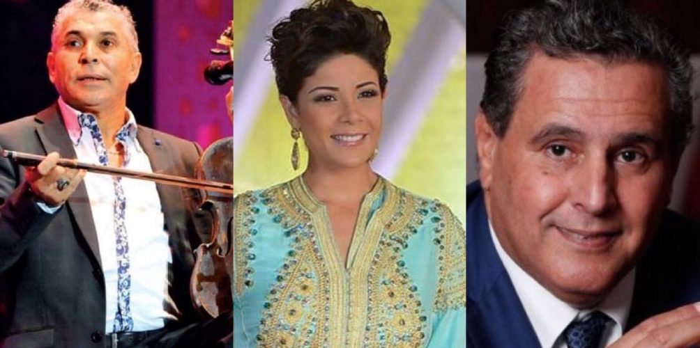 من بينهم ليلى الحديوي والستاتي.. فنانون يهنؤون عزيز أخنوش