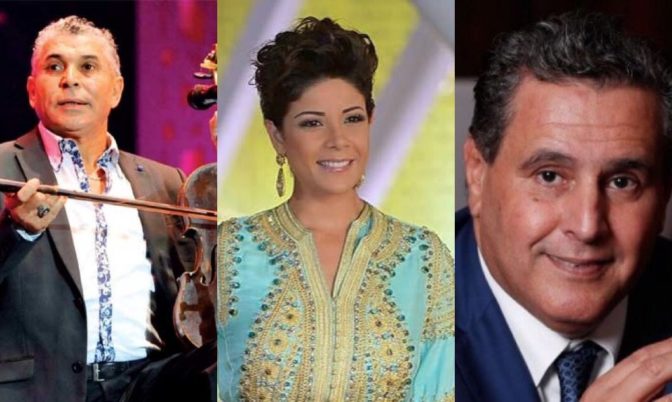 من بينهم ليلى الحديوي والستاتي.. فنانون يهنؤون عزيز أخنوش