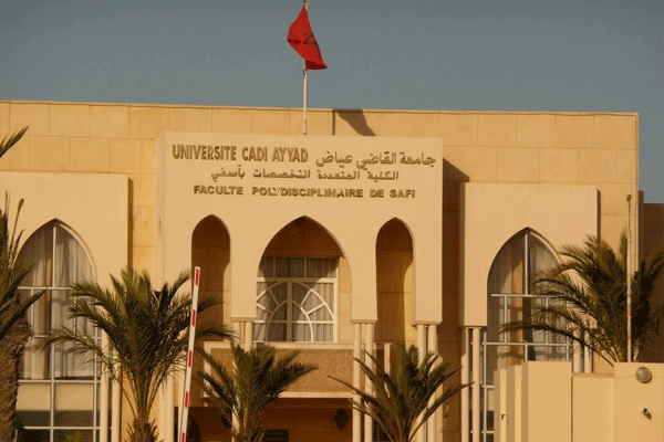 أحسن 1000 جامعة عالميا في مجال علوم الفيزياء.. 6 جامعات مغربية في التصنيف