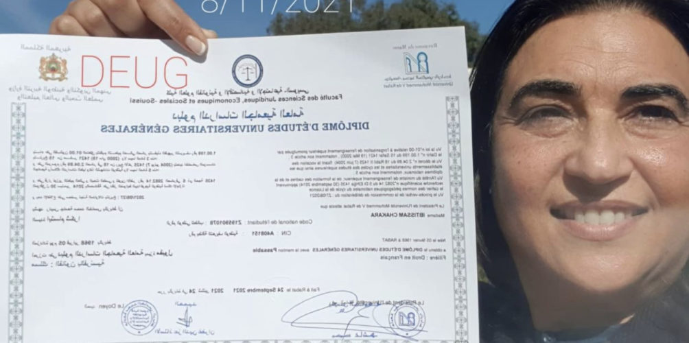 بعد نجاحها في الباك.. زوجة رشيد الوالي تحصل على دبلوم في الدراسات الجامعية العامة