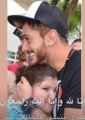 بعد وفاة الطفلة آية.. سعد لمجرد: »عمرني ننسى اللحظات اللي قضيتها معك يا آية »