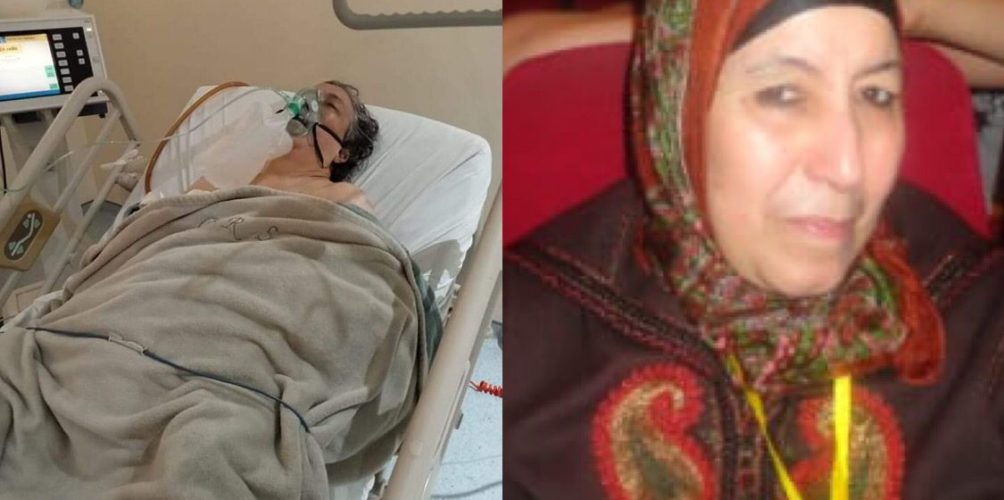 عن عمر يناهز 74 عاما.. الفنانة المراكشية مليكة الخالدي تفارق الحياة