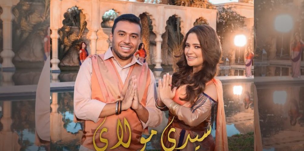 بعد « شوف الزمان ».. الفنان زكرياء الغفولي يستعد لطرح جديده تحت عنوان « سيدي مولاي »