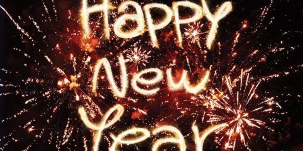 « إغلاق المطاعم والفنادق ليلا وحظر التجول طيلة ليلة رأس السنة.. رسميا الحكومة تمنع احتفالات « البوناني