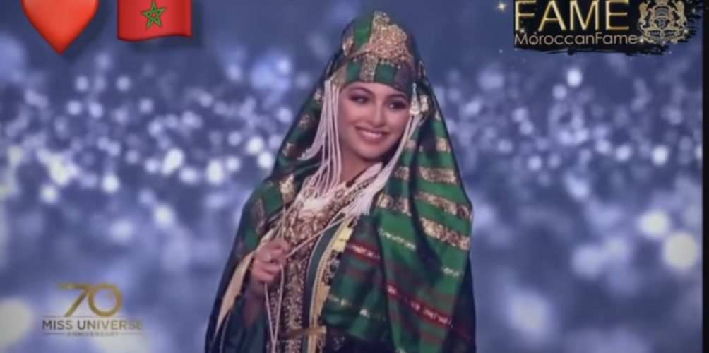 مسابقة ملكة جمال الكون في إسرائيل.. المغربية كوثر بنحليمة تخطف الأنظار بالزي المغربي