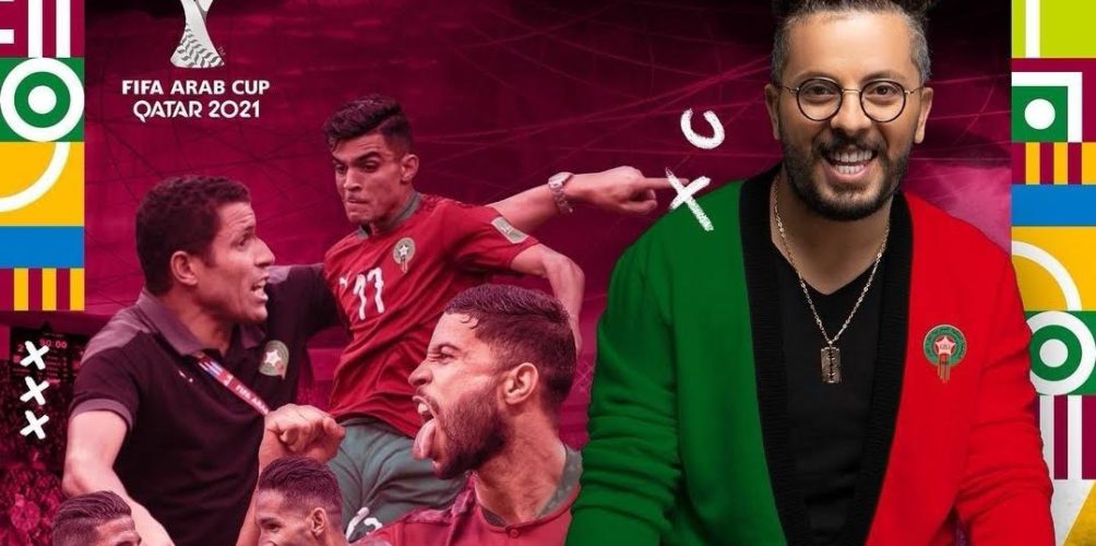 بعد تأهل المنتخب المغربي إلى ربع النهائي ضمن منافسات كأس العرب.. حاتم عمور يستعد لإطلاق viva morocco