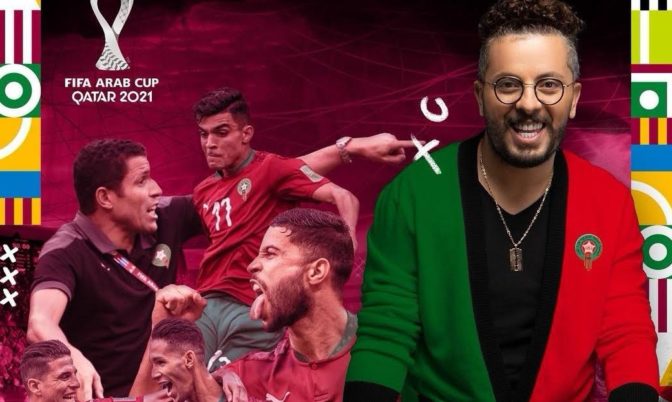 بعد تأهل المنتخب المغربي إلى ربع النهائي ضمن منافسات كأس العرب.. حاتم عمور يستعد لإطلاق viva morocco