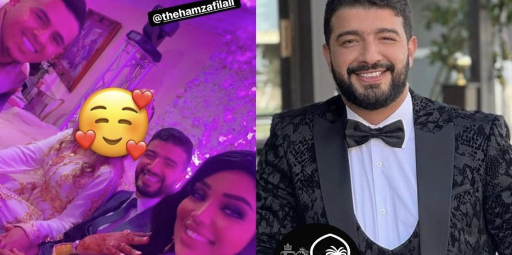 دون الكشف عن هوية زوجته.. حمزة الفيلالي يحتفل بزواجه مرة جديدة (فيديو)