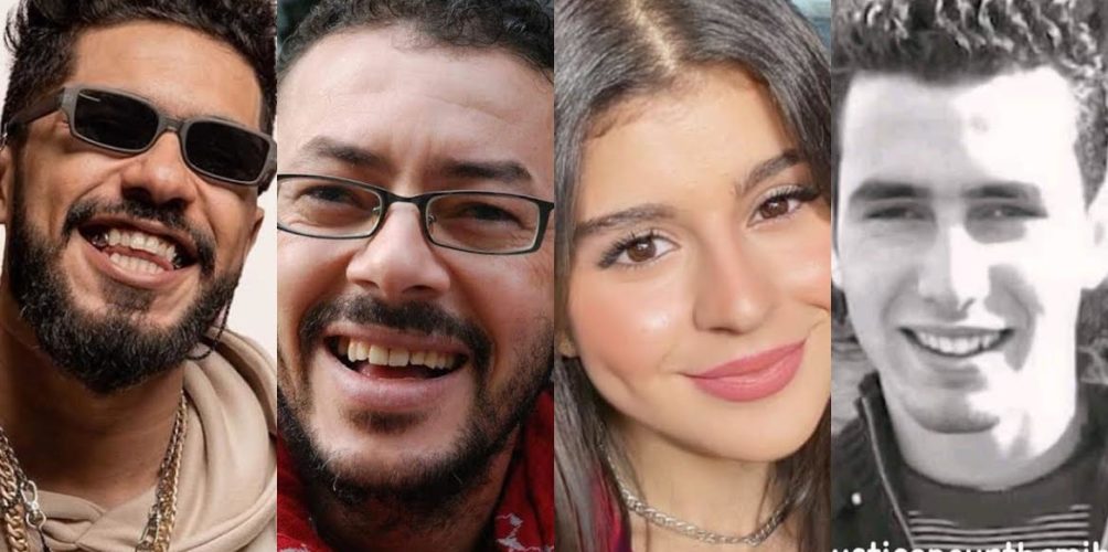 قضية اختفاء تهامي بناني.. مشاهير يدخلون على الخط