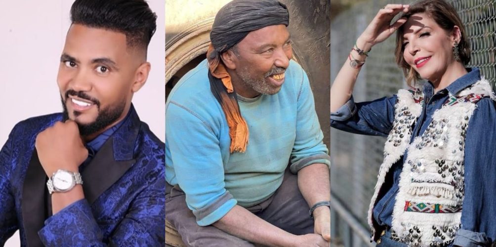 من بينهم لطيفة أحرار ويونس البولماني .. فنانون يشيدون بجهود »عمي علي »لإنقاذ الطفل ريان