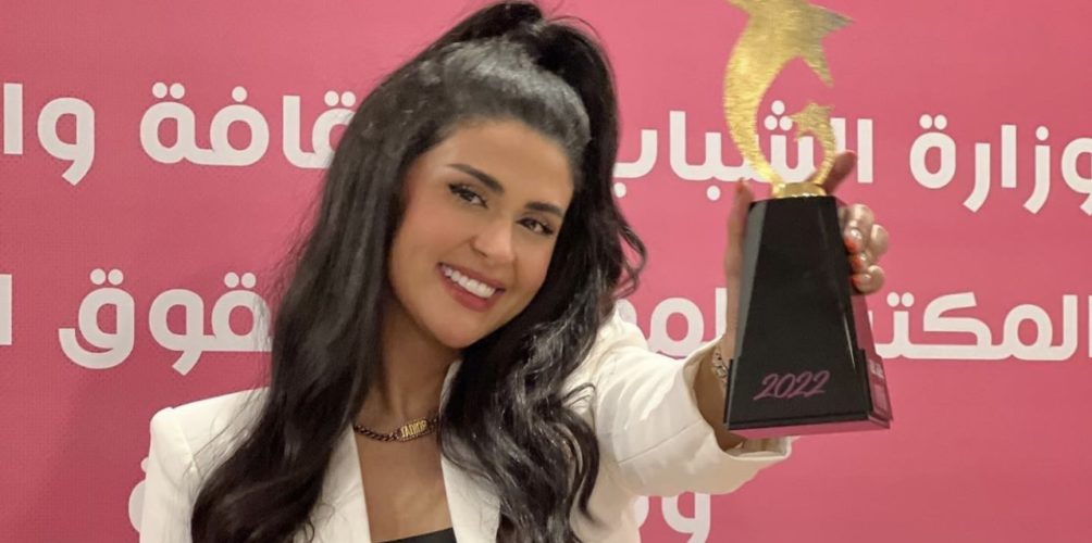 إلى جانب سناء عكرود وسحر الصديقي.. وزارة الثقافة تُكرم سلمى رشيد (صور)