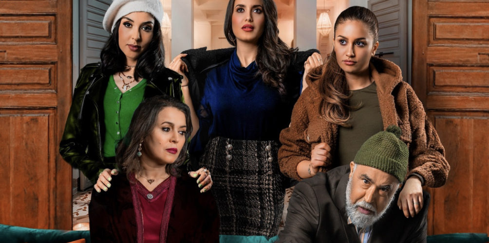 وجوه جديدة وأحداث مشوقة.. مخرج « سلمات أبو البنات » يكشف تفاصيل عن الجزء الرابع