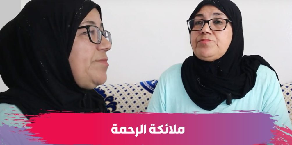 وهبت أزيد من 40 عاما من عمرها للمرضى.. الحاجة ناجية تتحدث عن عشقها لمجال التمريض (فيديو)