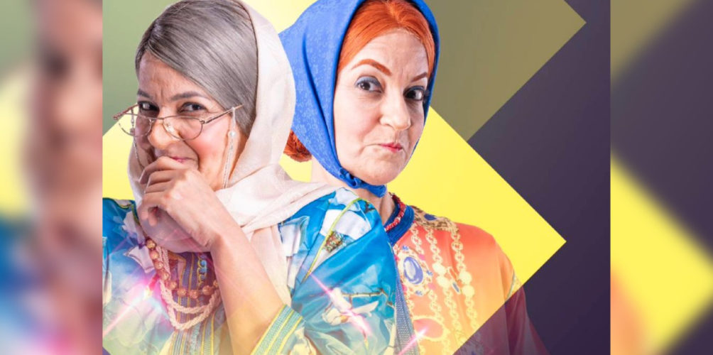 بطريقتها الخاصة.. حنان الفاضيلي تحتفل بفوز المنتخب الوطني