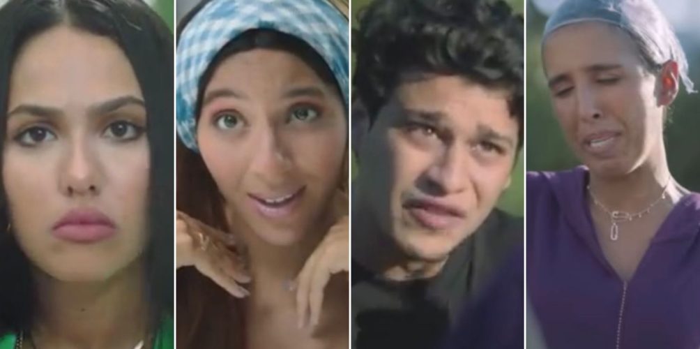 بمشاركة منال بنشليخة وحماقة ومريم الزعيمي.. فيلم قصير يعالج ظاهرة « الشوهة » في المجتمع (فيديو)