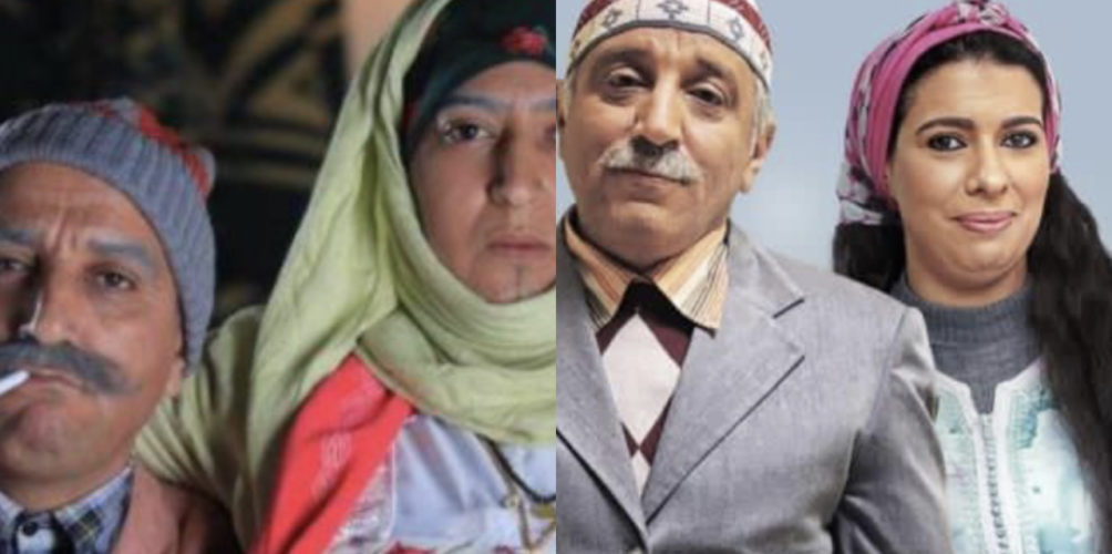 افتقدوا انسجامه مع دنيا بوطازوت.. مغاربة يعلقون على « التي را التي » لحسن الفد ومونية لمكيمل