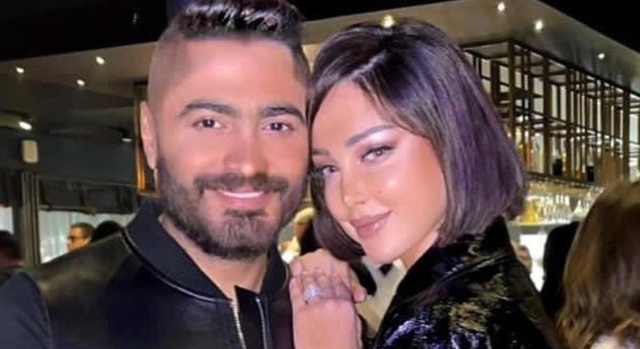 بعد إطلاق مشروعها الجديد.. تامر حسني يهنئ زوجته بسمة بوسيل