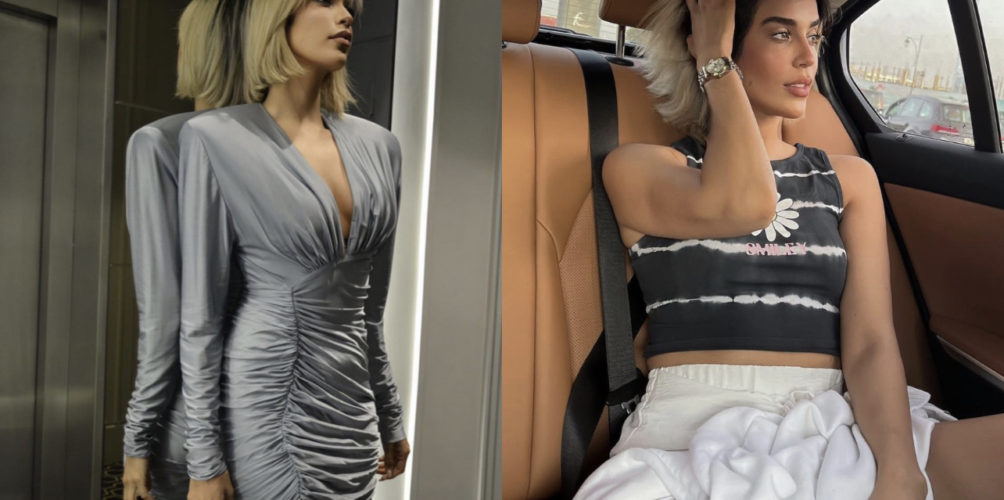 احترام الحرية الشخصية ما عندهمش فقاموسم.. نشطاء على إنستغرام يهاجمون كريمة غيث بسبب لباسها (صورة)