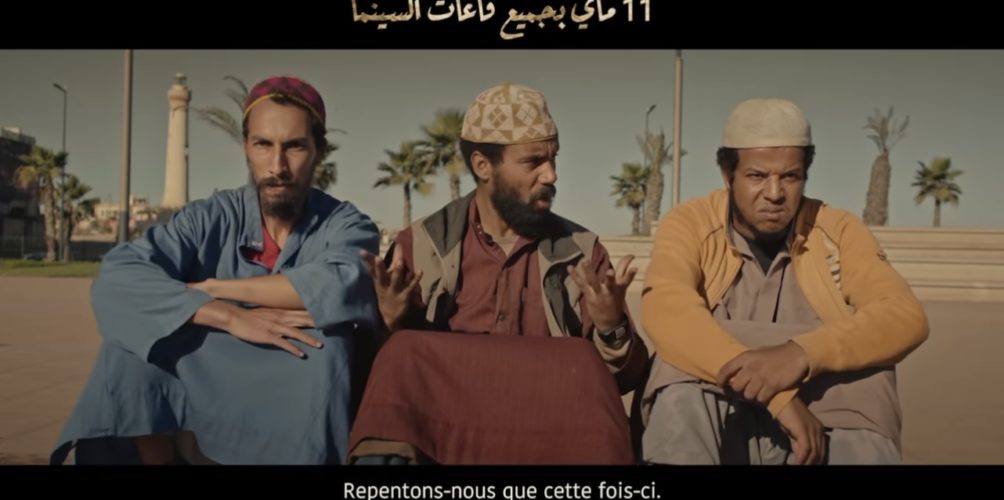 حكمو عليه قبل ما يتفرجو فيه.. نشطاء على مواقع التواصل الاجتماعي ينتقدون فيلم « الإخوان »