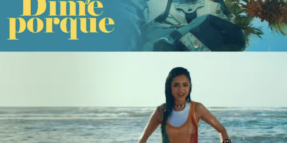 من كلماتها وألحانها.. ريم فكري تزيل الستار عن جديدها « ديمي بوركي » (فيديو)