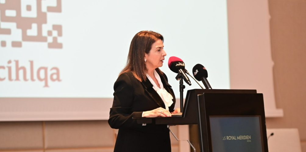 بمشاركة خبيرة مغربية.. تنظيم برنامج في قطر حول القانون الدولي الإنساني