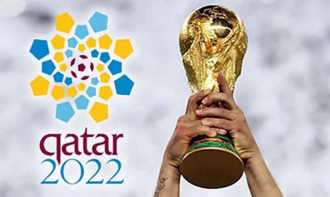 لأول مرة في تاريخ كأس العالم.. الجنس ممنوع في مونديال قطر 2022