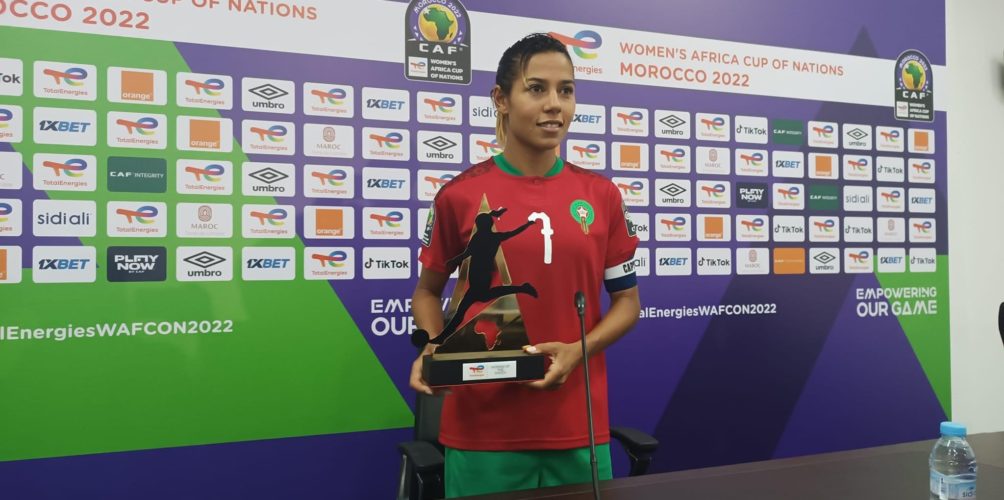 اختارها الاتحاد الافريقي.. غزلان الشباك « أفضل لاعبة » في دور المجموعات لكان السيدات