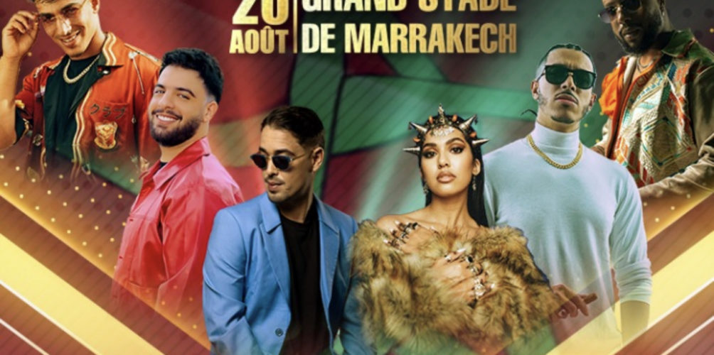 بمشاركة منال بنشليخة ولارتيست ونعمان بلعياشي.. مراكش تستضيف النسخة الأولى من حفل عيد الشباب