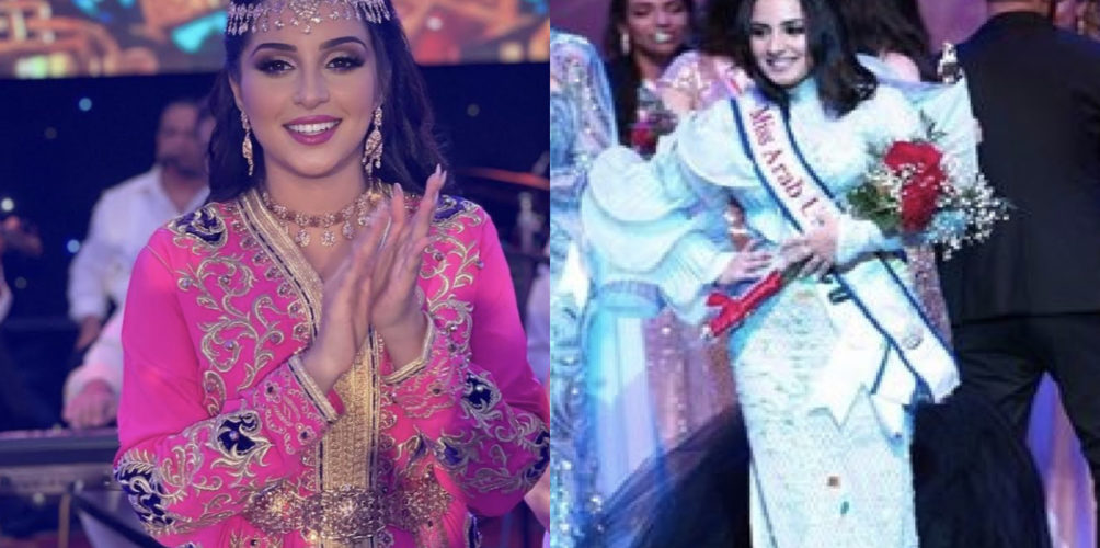 مروة لحلو.. مغربية تفوز بلقب ملكة جمال العرب في أمريكا