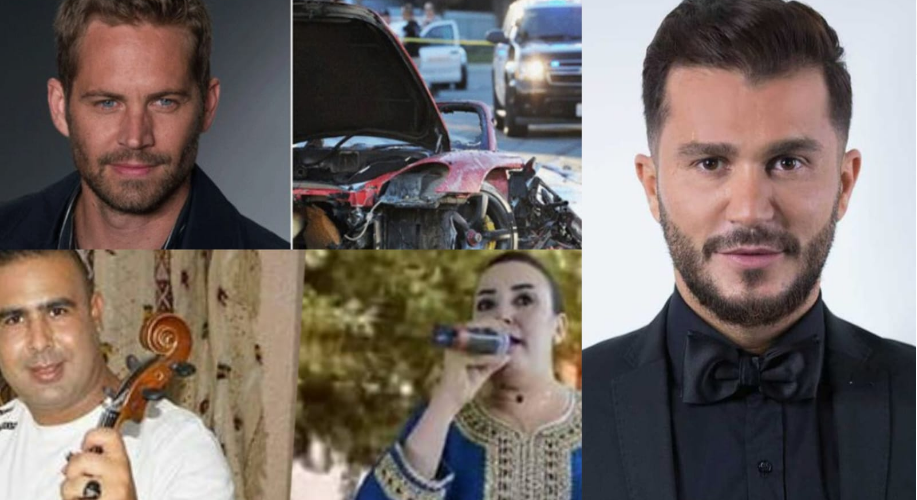 موتهم صدم أهاليهم ومحبيهم.. فنانون توفوا في حوادث سير (صور)