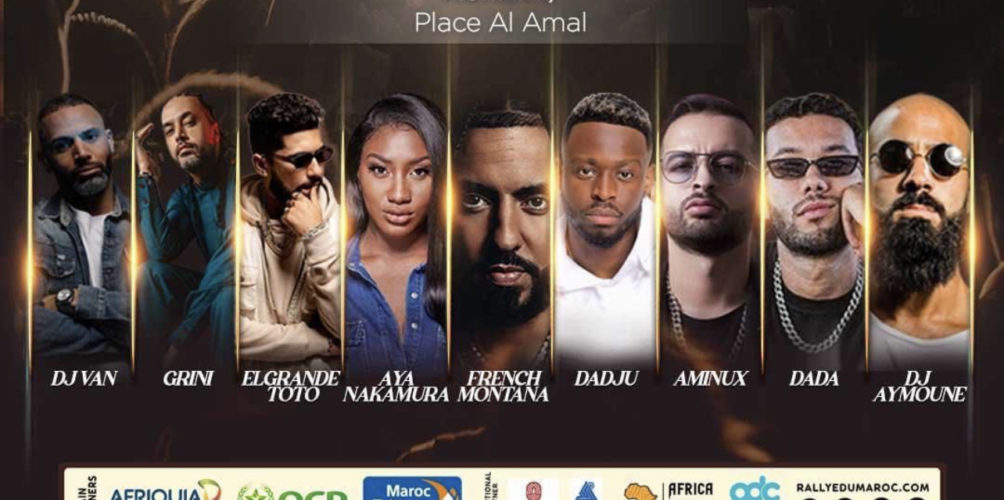 بمشاركة فنانين مغاربة وعالميين.. العيون وأكادير تحتضنان مهرجان « رالي المغرب »