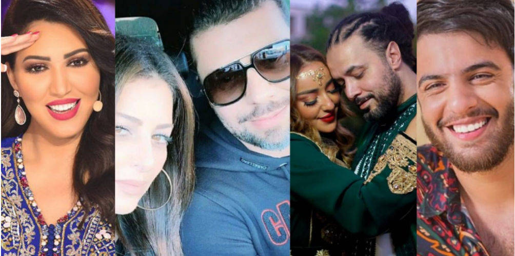 منها من توجت بالزواج.. مشاهير مغاربة عاشو قصص حب في الخفاء