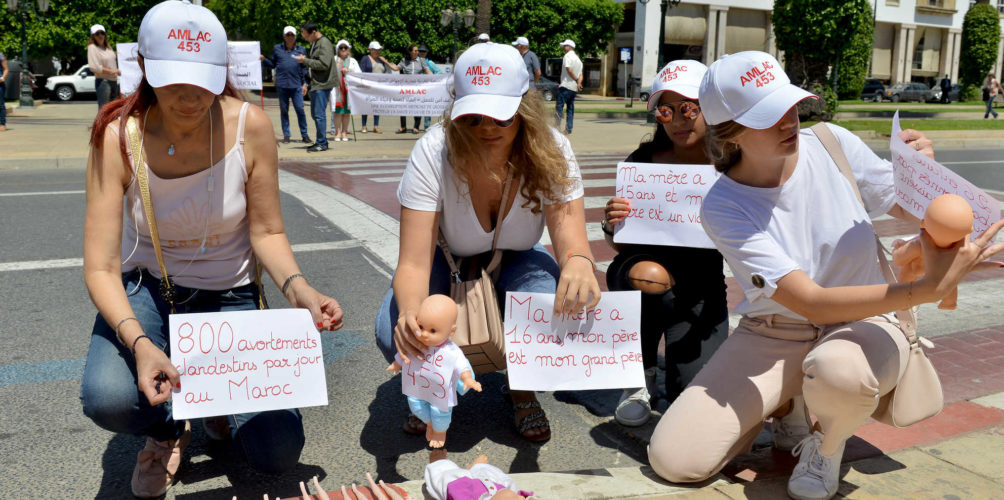 قضية وفاة قاصر بسبب مضاعفات عملية « إجهاض سري ».. تحالف يطالب برفع تجريم الإجهاض الطبي