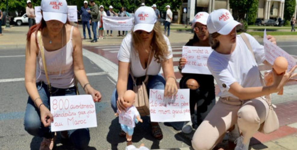 قضية مريم ضحية عملية « إجهاض سري ».. جمعية تطالب برفع التجريم عن الإجهاض الطبي