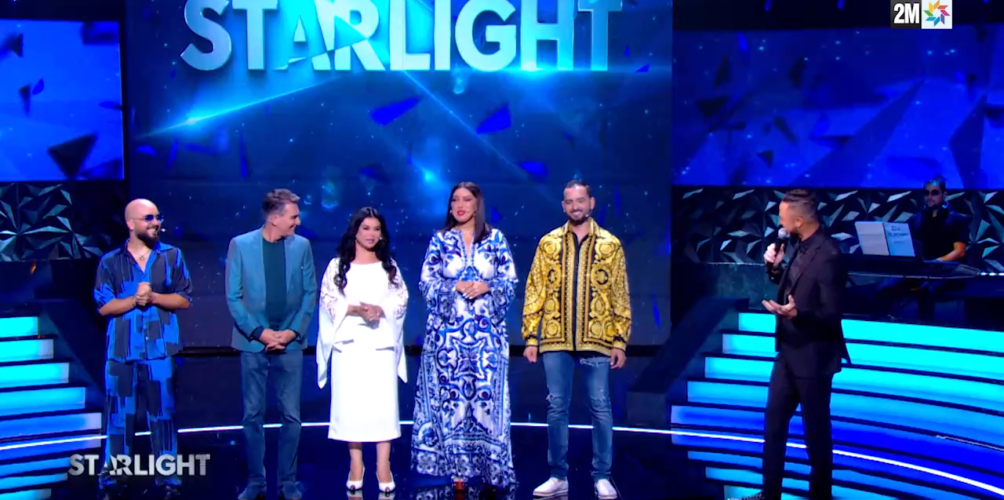 بعد عرض أولى برايماته.. برنامج « ستارلايت » يحظى بإعجاب مغاربة (صور وفيديو)