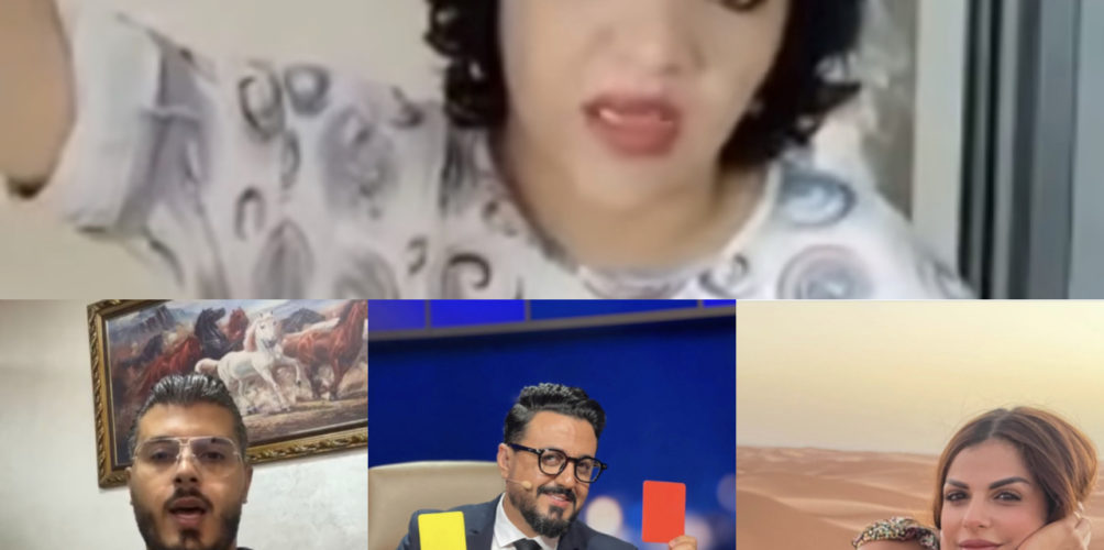 طالبوا بحبسها.. « فتيحة روتيني اليومي » تغضب مشاهير مغاربة