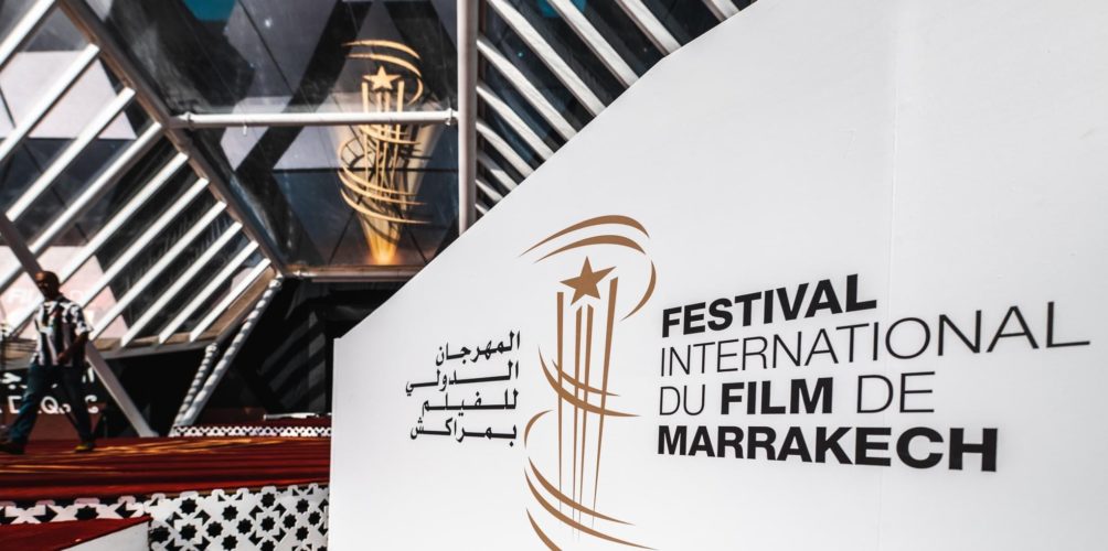 مدينة البهجة.. فنانون مغاربة سعداء بعودة المهرجان الدولي للفيلم بمراكش