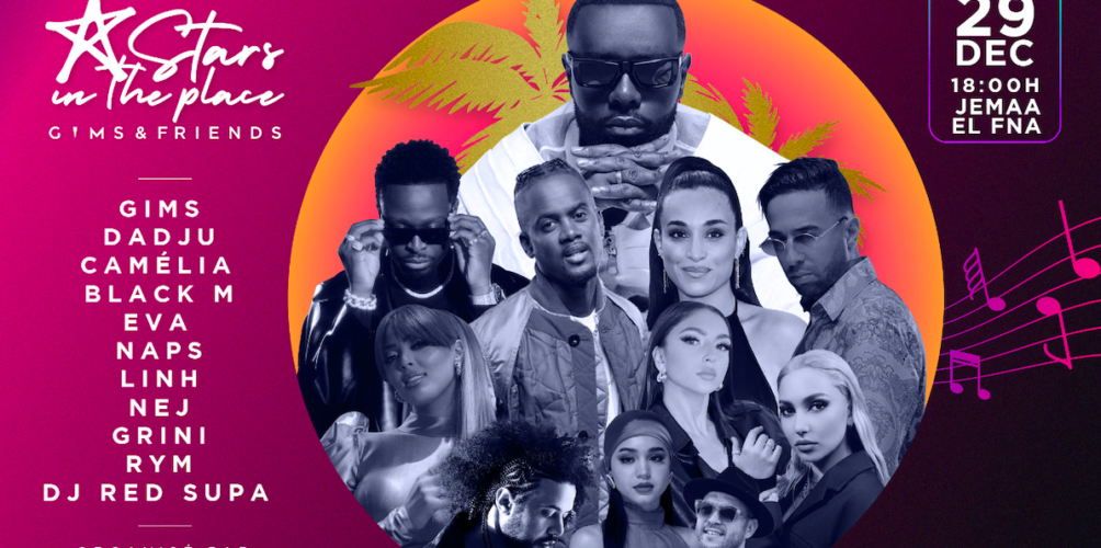 بمشاركة ريم ولجريني وفنانين أجانب.. ساحة جامع الفنا في مراكش تحتضن حفل « ستارز إن ذا بلايس »