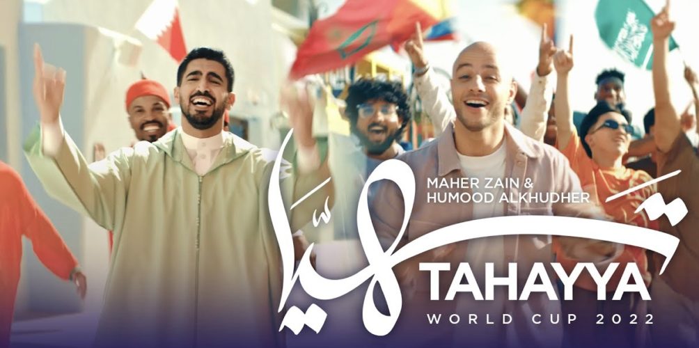 اللمسة المغربية حاضرة.. ديو غنائي لماهر زين وحمود الخضر عن مونديال قطر (فيديو)
