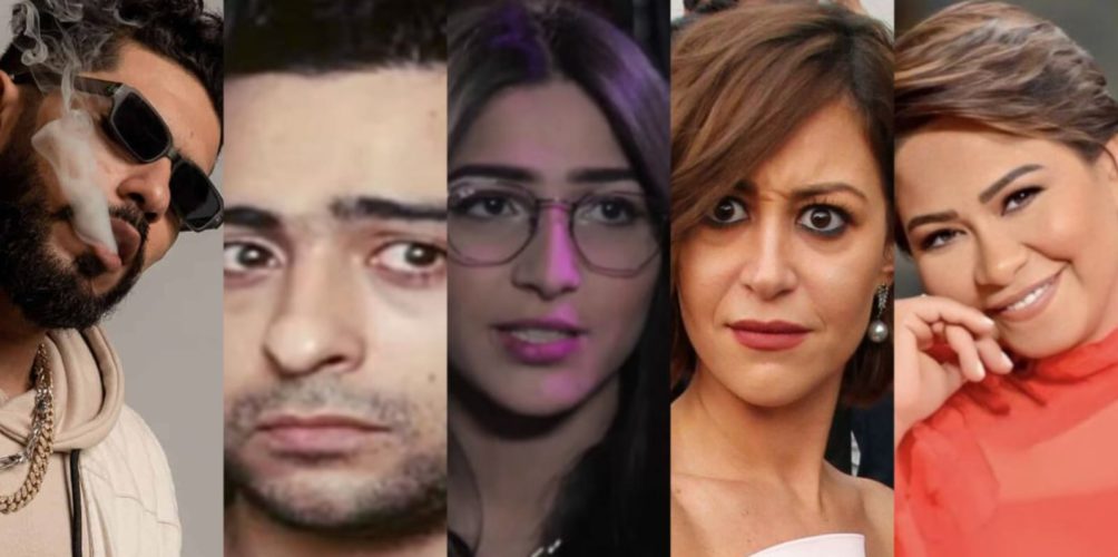 كاين اللي كيخبيها كاين اللي لا.. مشاهير والبلية!