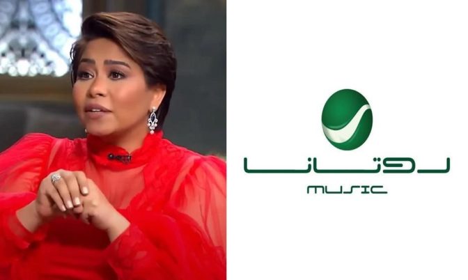 الأزمات تتوالى.. شيرين عبد الوهاب مطالبة بدفع 10 مليون جنيه لروتانا