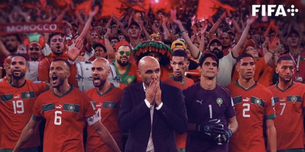 الرگراگي بعد الإقصاء: كنقول للمغاربة سمحو لينا كنا باغين نمشيو للفينال ولكن ما كتابش