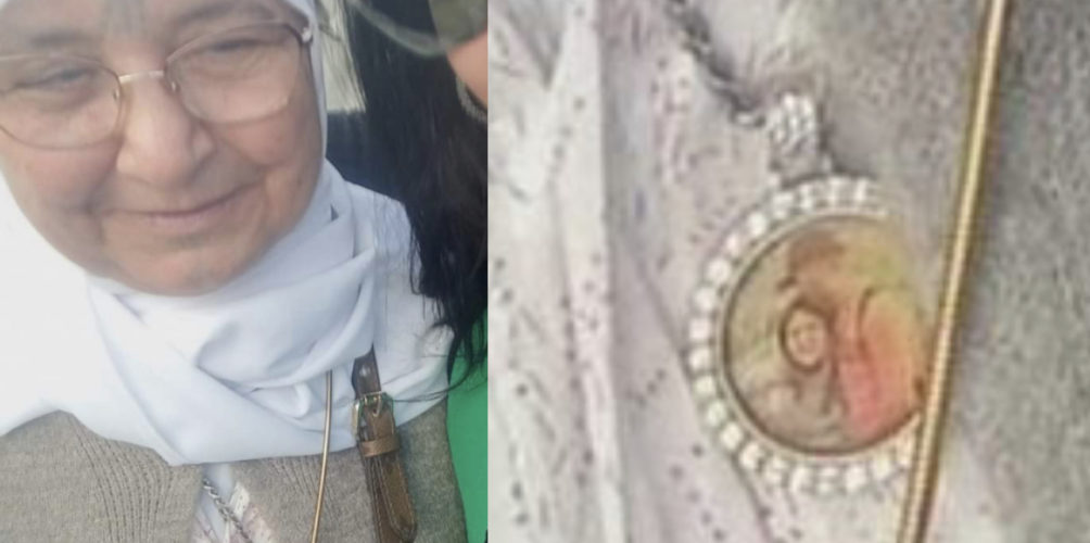 صورتهما مع بعض مطبوعة على قلادتها.. والدة حكيم زياش تعبر عن حبها له بطريقة خاصة (صورة)