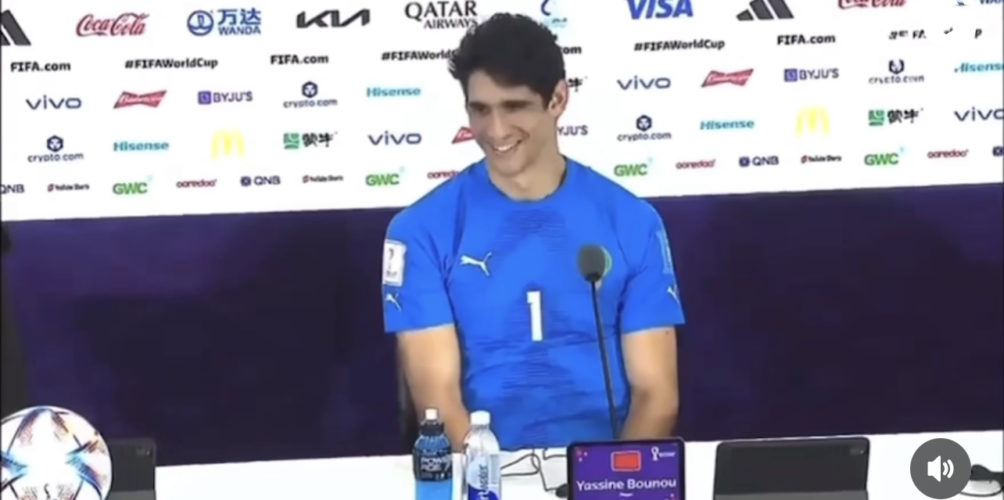 ياسين بونو: حنا كنا غير مقصرين حتى وصلنا للنصف نهائي (فيديو)